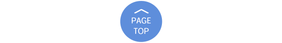 pagetop